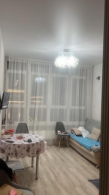 raduga квартиры: Девочки и Мальчика читаем внимательно квартира находиться в 🇷🇺 РФ — 9