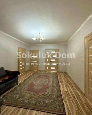 Продажа домов: Дом, 160 м², 4 комнаты, Агентство недвижимости — 5