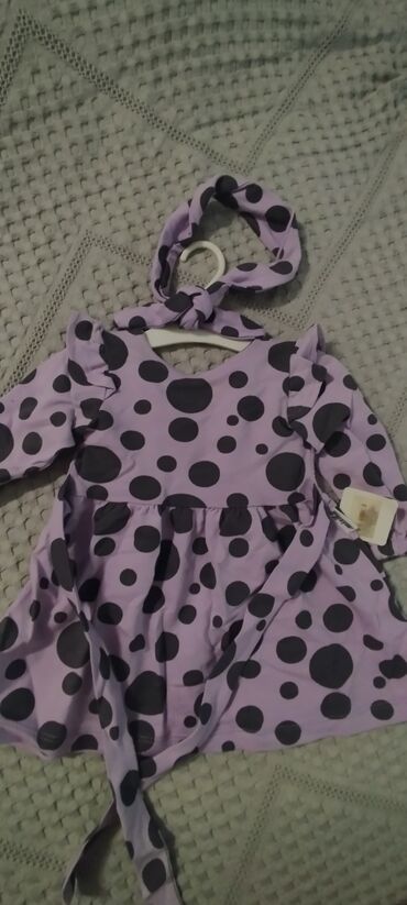 Donlar: Don, Gündəlik, 1 - 2 yaş, Next — 2