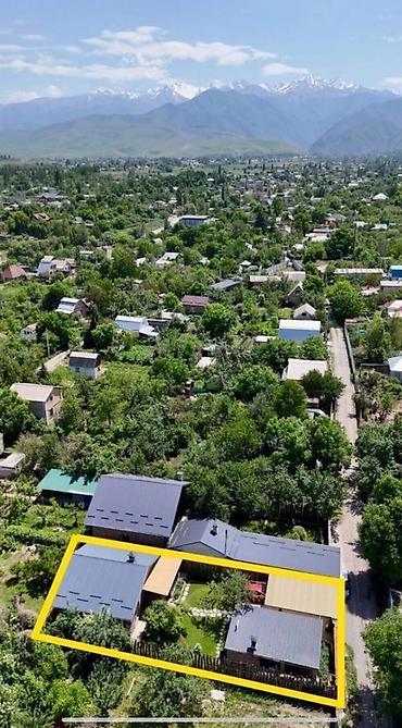 Продажа дач: 🏡 Продается уютная дача 4 сотки в живописном селе Арашан 🏠 Общие — 4