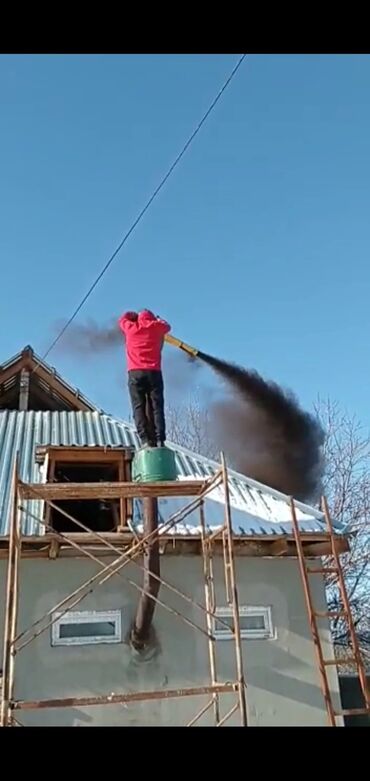 вакумная чистка: Чистка дымоходов,24/7,вакумная,без вскрытия колодцев, быстро и