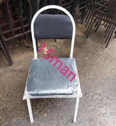 Садовые, уличные стулья: Новый, Пляжный стул, Металл, Азербайджан