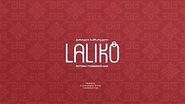 Графические дизайнеры: Графический дизайнер — 23