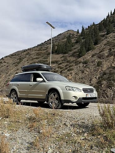 fit rs: Subaru Outback: 2004 г., Автомат, Бензин, Универсал — 5