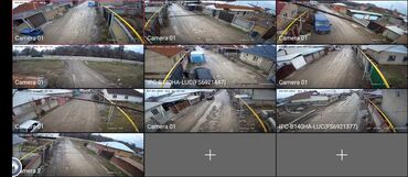 Видеонаблюдение, охрана: Системы видеонаблюдения | Квартиры, Дома, Нежилые помещения | Настройка, Демонтаж, Подключение — 31