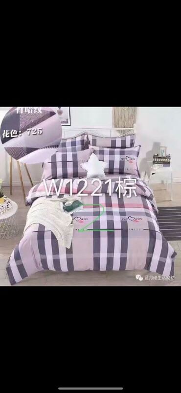 Комплекты постельного белья: Постельное бельё набор кашемир 419 сом 1,5 сп 619 сом 2 сп оптом и в at lalafo.kg — 9 Комплекты постельного белья: Постельное бельё набор кашемир 419 сом 1,5 сп 619 сом 2 сп оптом и в — 9