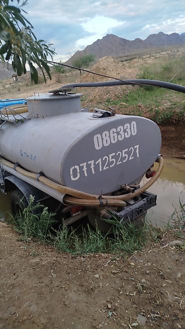 продаю кукурузы: Услуга: доставка чистой воды автоцистерной - Специализированная — 3