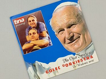 Muzyka: Płyta CD, stan - Idealny