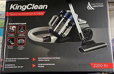 vitek пылесос 3000w цена: Пылесос KingClean VC-T4032 безмешковый, 2200 Вт - Система Cyclone — 6