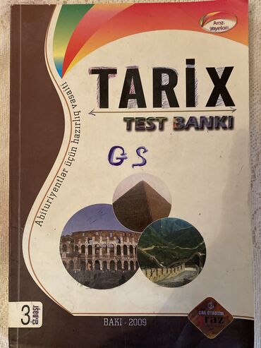 pubg klan satışı: Tarix test bankı 2009-cu il nəşri