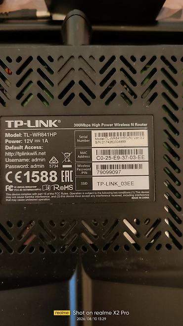 hsgq router: Router TP_Link W841HP.Antenlerin oturme gucu heresi 9 dB.Router ve — 5