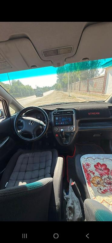 ск шерой: Honda Stream: 2004 г., 2 л, Механика, Газ, Минивэн — 8