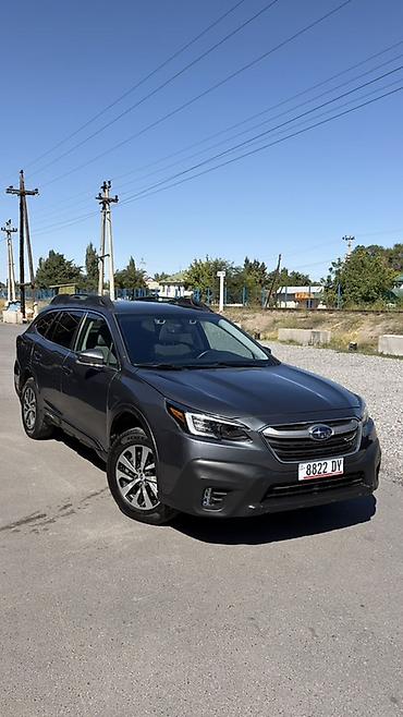 обмен на аутбек: Subaru Outback: 2020 г., 2.5 л, Вариатор, Бензин, Универсал — 5