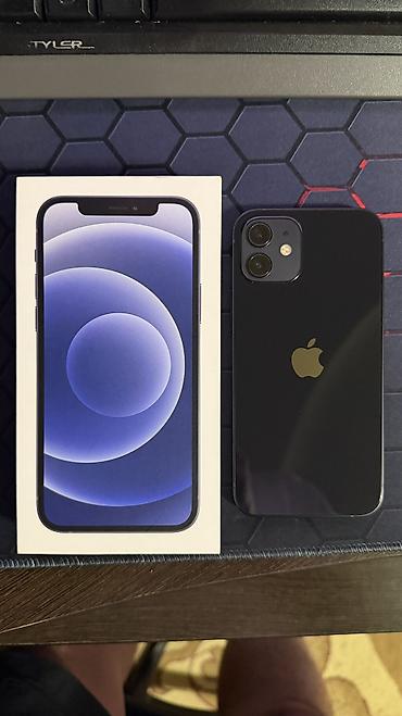 not 4: IPhone 12, Б/у, 128 ГБ, Черный, Защитное стекло, Коробка — 1