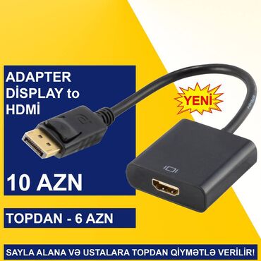 Digər kompüter aksesuarları: Display Port adapterlər SAYLA ALANA VƏ USTALARA TOPDAN QİYMƏTLƏ — 4