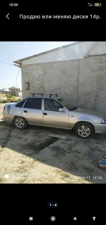 купить авто тойота королла: Daewoo Nexia: 2008 г., 1.5 л, Механика, Бензин, Седан