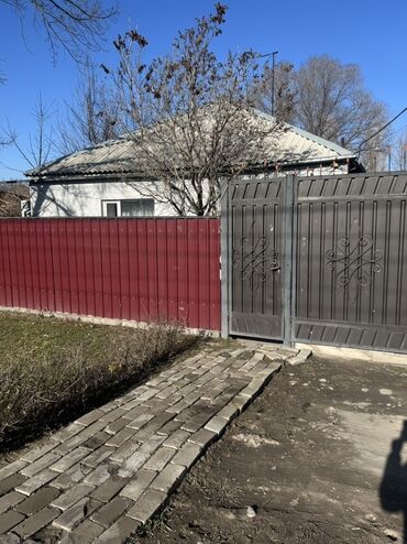 Продажа домов: Дом, 90 м², 4 комнаты, Собственник, Косметический ремонт — 1