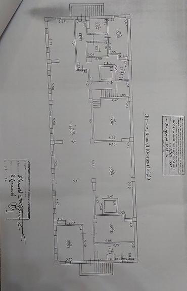 Продажа цехов, заводов, фабрик: Цех, Действующий, 350 м² — 10