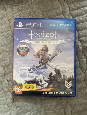 playstation klub satılır: Horizon zero dawn complete edition oyun diski cizigsiz