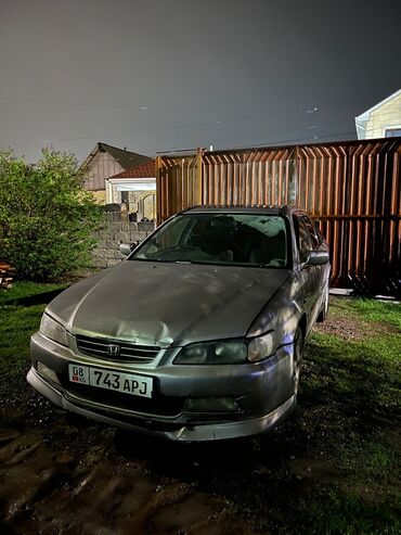 ош транспорт: Honda Accord: 2000 г., 2.3 л, Автомат, Газ, Универсал