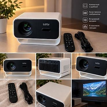 проекторы led projector с usb: Проектор Letv компактного формата - Формат изображения: HD - Яркое — 1