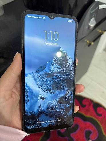 redmi a9: Redmi, Redmi 10A, Б/у, 64 ГБ, цвет - Черный, 2 SIM — 2