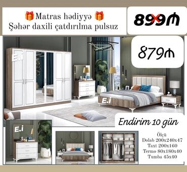 Ev üçün mebel: *Yataq Dəsti 6 qapılı Dolabla 879Azn💥* ✔️Rəng seçimi var *✔️Şəhər