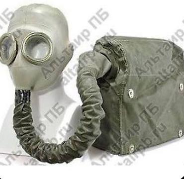 max safe: Респиратор-прибор РП-4 от противогаза ИП 4 (изолирующий дыхательный — 4