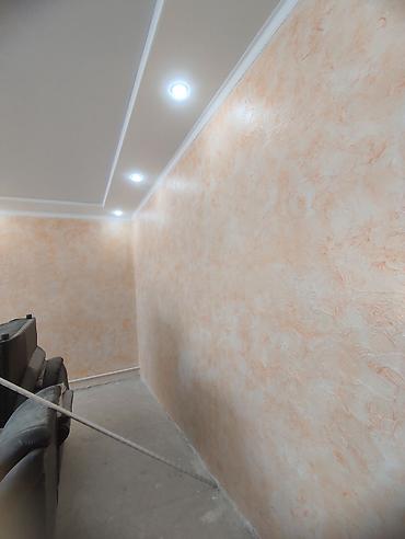 Другие малярные работы: Больше 6 лет опыта — 15