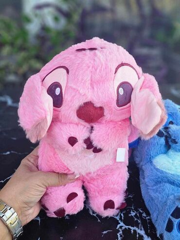 stitch pepco: 08. ✅️Neodoljivi i omiljeni Stitch koji dise i peva uspavanke. 🌞Svetli