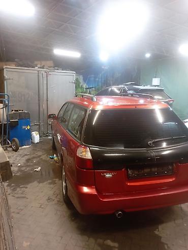 карола универсал: Subaru Legacy: 2002 г., 2 л, Автомат, Бензин, Универсал — 3