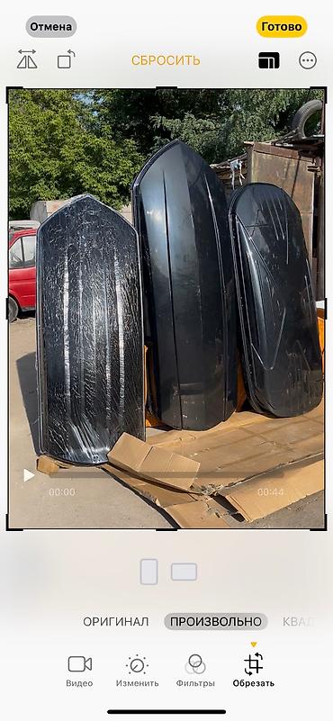 16 lt: Автобокс 175 см, 600 л, Новый, Бесплатная доставка — 2