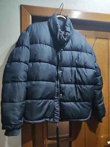bomber kurtka: Qışlıq şişmə qısa gödəkçə - Rəng: tünd göy (navy) - Model: qısa — 1