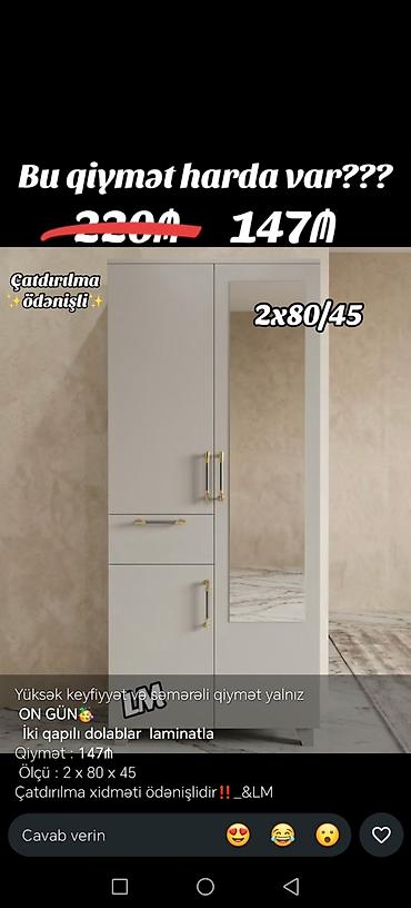 İki qapılı dolab – laminatla - Ölçü: 2 x 80 x 45 - Material: laminat
