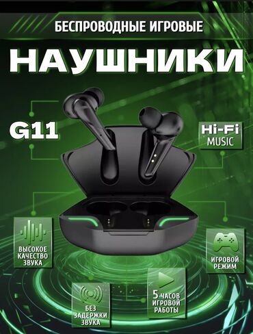 наушники akg: Игровые Bluetooth наушники G11
