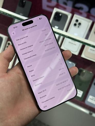 iphone 10plus: IPhone 16 Pro Max, Б/у, 256 ГБ, Black Titanium, Защитное стекло, Чехол, Кабель, В рассрочку, 91 % — 5