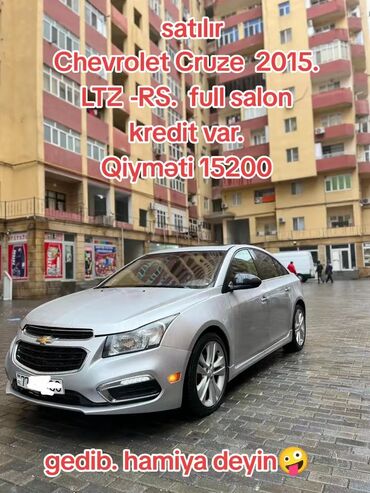 Chevrolet: Chevrolet Cruze: 1.4 l | 2015 il 150 km Sedan