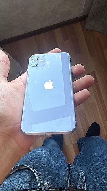 IPhone 11, 128 GB, Göy, Face ID lalafo.az -da IPhone 11, 128 GB, Göy, Face ID