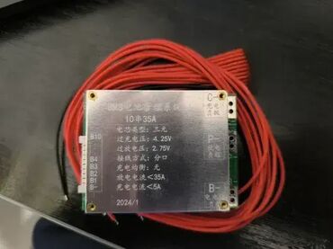 game stick cena: BMS-10S Punjač do 10 18650 Baterija 35A sa Zaštitom 🔋⚡ Punjač na koji