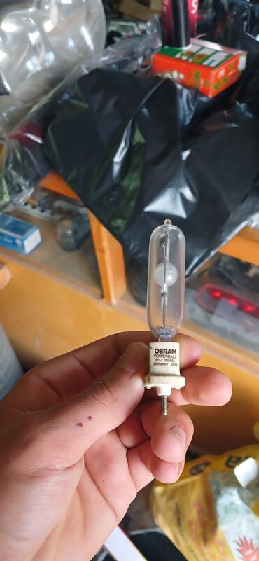 Velosiped ehtiyyat hissələri: Məhsul: Velosiped ehtiyat hissələri və aksesuarları Təsvir: - — 45