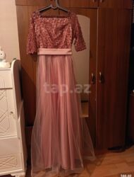 пилингист что делает: Вечернее платье, Макси