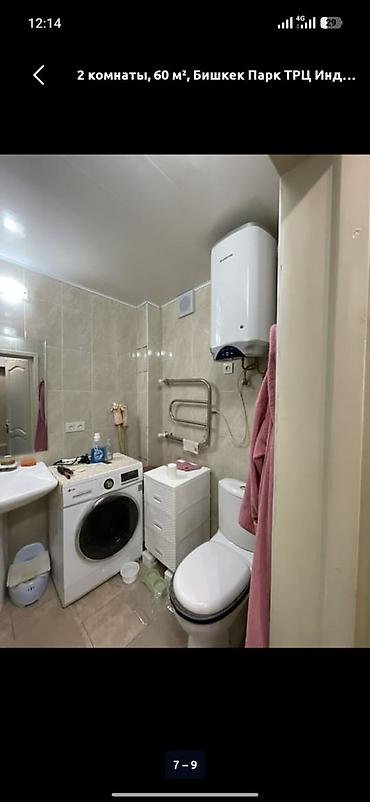 дизайн квартиры бишкек: 2 комнаты, 52 м², Бишкек Парк ТРЦ Индивидуалка, 3 этаж, Дизайнерский ремонт — 6