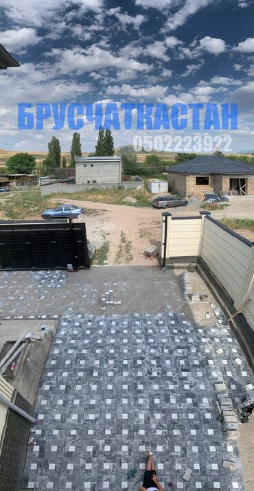 Евробрусчатка: Брусчатка бордюр качество элитка пресс под мрамор укладка бесплатная — 2