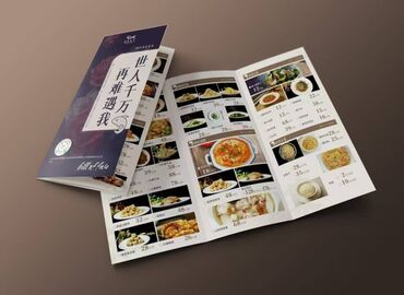 Печать: Широкоформатная печать, Лазерная печать, Офсетная печать, | Визитки, Баннеры, Наклейки — 4