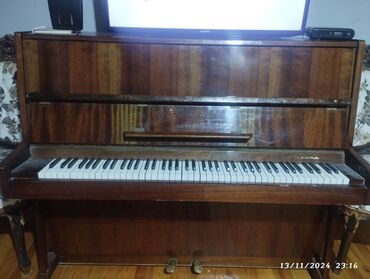 Pianolar: Piano, Cordoba, Akustik, İşlənmiş, Ünvandan götürmə