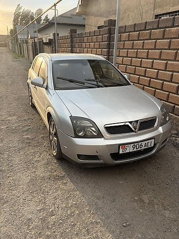 Opel Signum: 2003 г., 2.2 л, Автомат, Бензин, Универсал at lalafo.kg Opel Signum: 2003 г., 2.2 л, Автомат, Бензин, Универсал