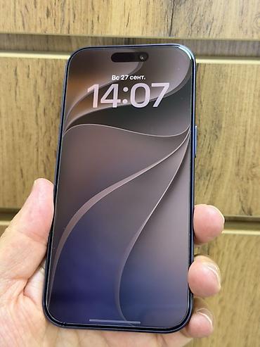 16 про 256 гб цена: IPhone 17 Pro, 256 ГБ, синие корпус и рамка. Коробка ёсть и кабель — 3