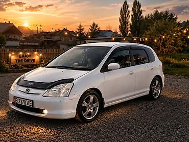 ауди с 4 капот: Honda Civic: 2001 г., 1.5 л, Автомат, Бензин, Хэтчбэк — 1