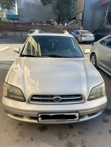 купить аутбек в бишкеке: Subaru Legacy: 2000 г., 2.5 л, Автомат, Бензин