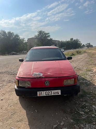 Volkswagen Passat Variant: 1989 г., 1.8 л, Механика, Бензин, Универсал